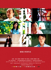 狠狠操夜夜爱